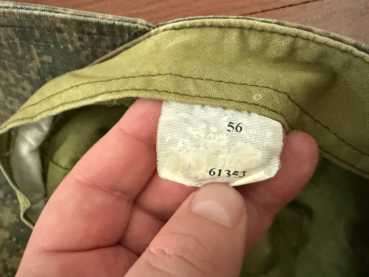 Russian EMR Field Cap - Size 56