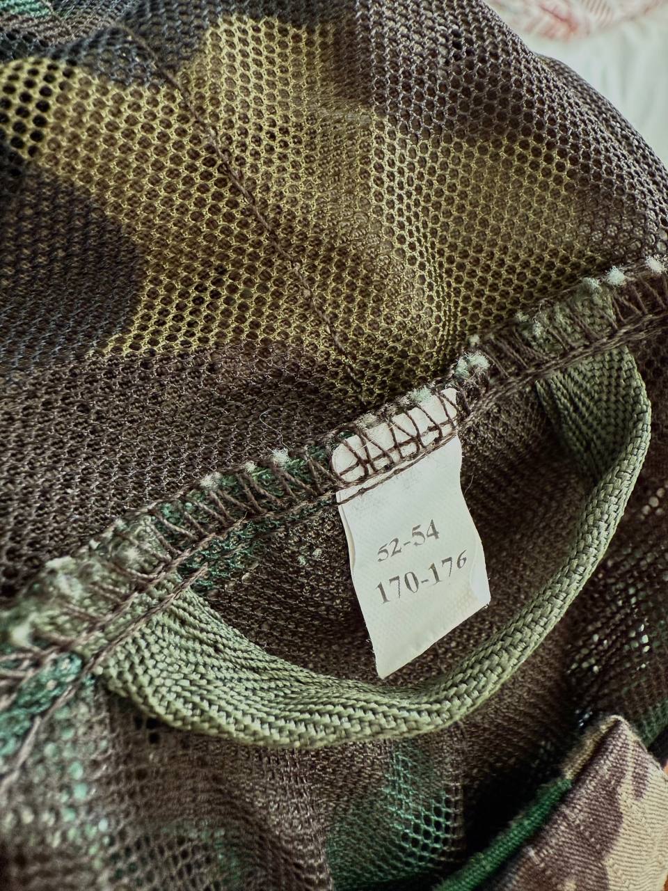 Rare Russian Sniper Leaf Suit - Chechen War Era - Size 52-54/170-176