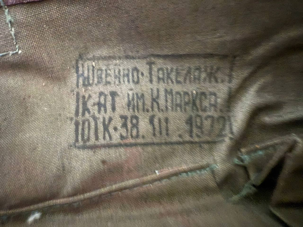 Soviet SVD Dragunov Sniper Mag Pouch, 1972 Prod, Afghanistan War