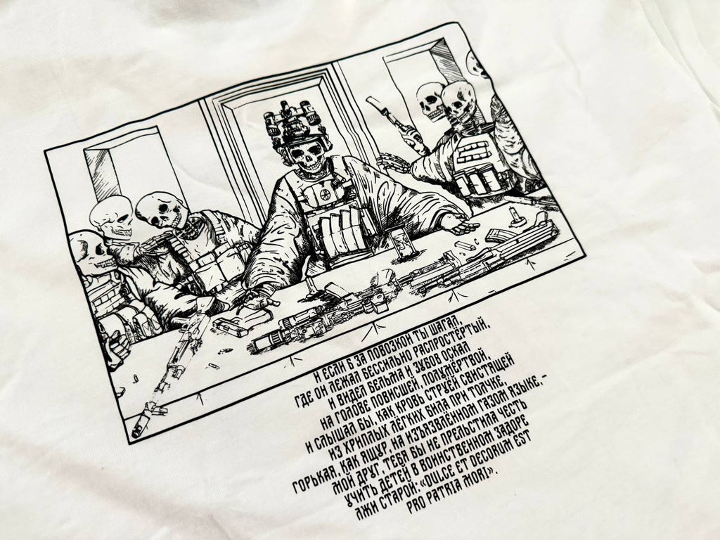 Russian Skeletons "Dulce et Decorum est" Premium 250gsm T-Shirt – SIZE XXXL