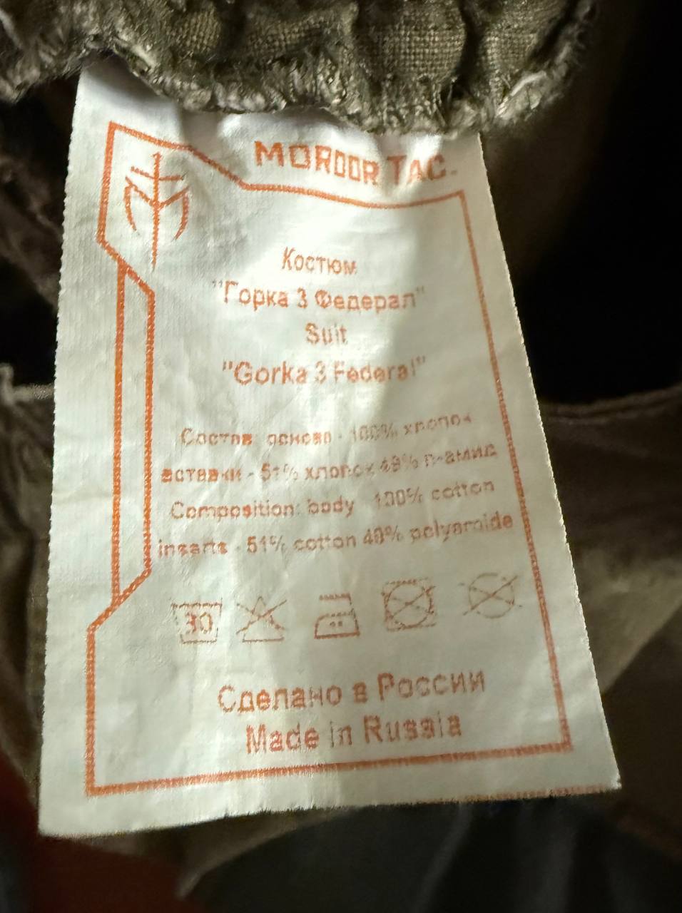 Russian Mordor Tac Gorka 3 Suit - Size 52-54/3-4