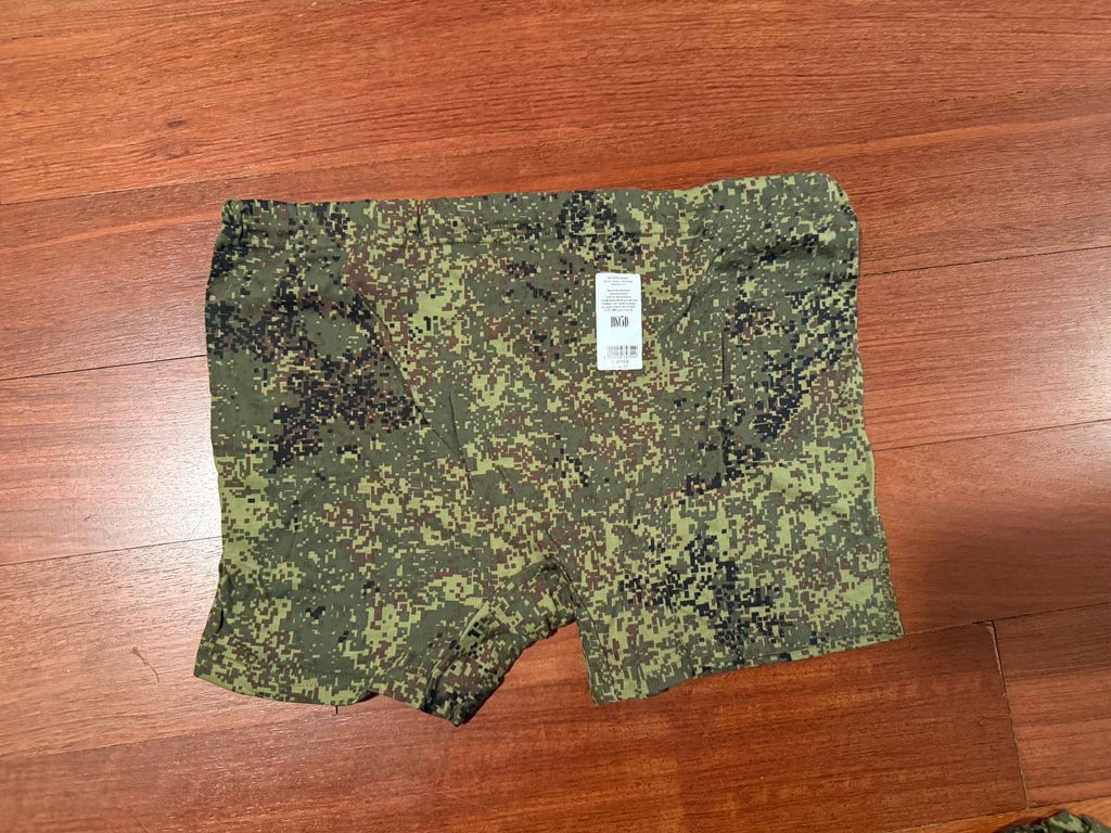 Russian Army Boxers EMR by BTK Group - Military Issue - Size 54
