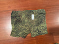 Russian Army Boxers EMR by BTK Group - Military Issue - Size 54