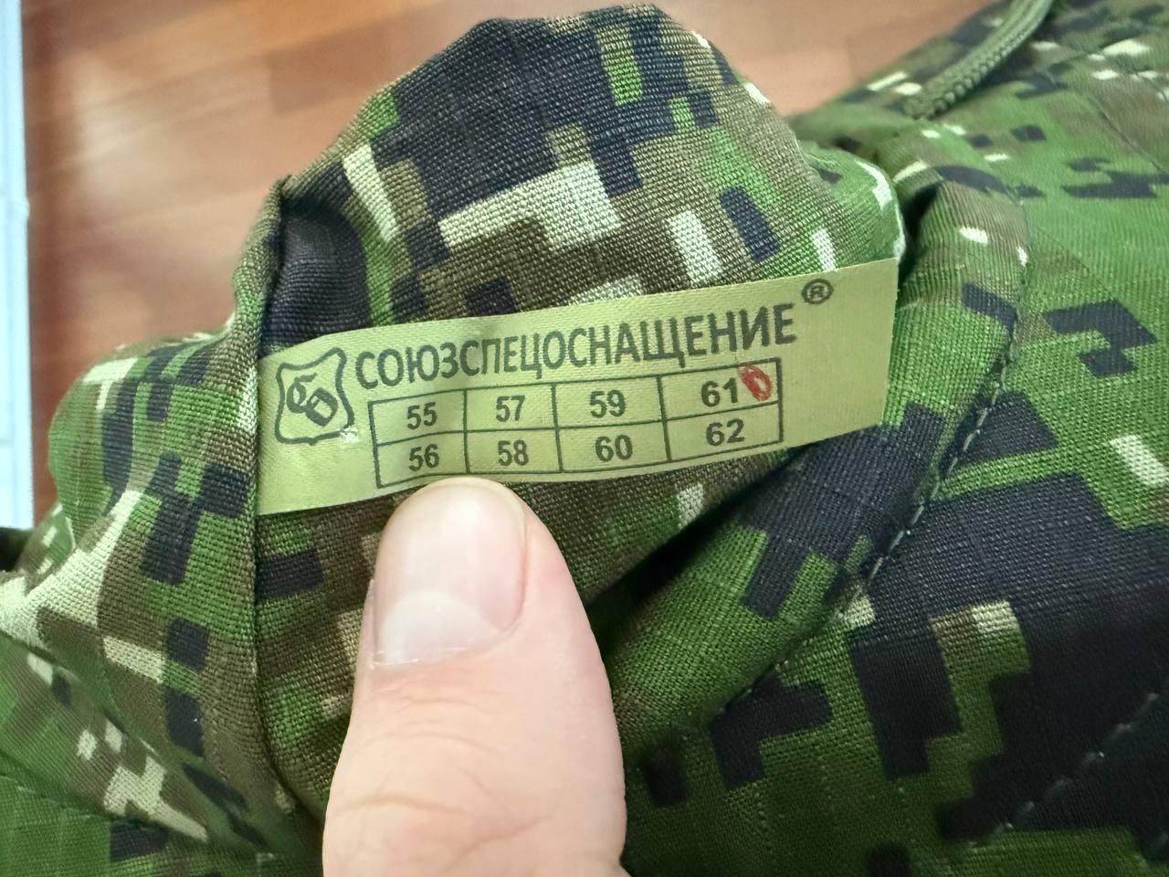 Russian SSO Boonie Hat Panama - Spectre Camo - Size 61