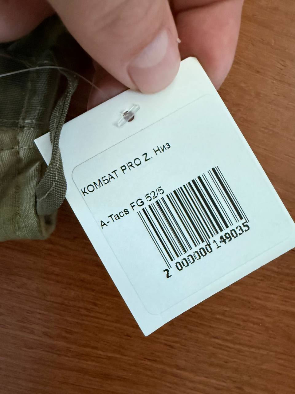 Russian SSO Kombat Pro Set - Jacket + Pants Z - Moss/A-TACS FG - Size 52/5