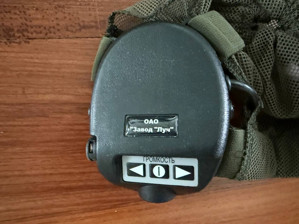 Russian Army Military Headphones - Protection System Ratnik GSSH-01