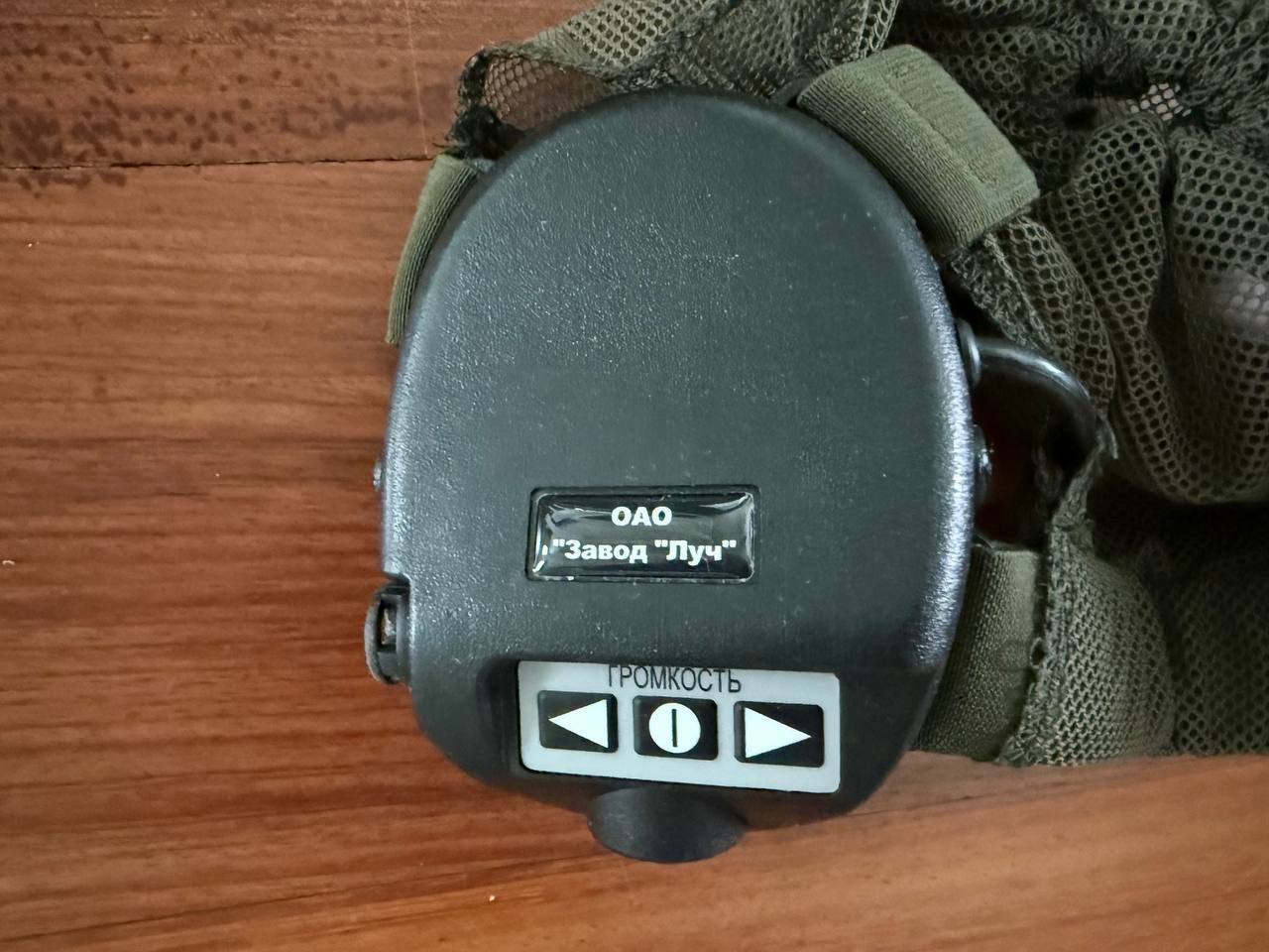 Russian Army Military Headphones - Protection System Ratnik GSSH-01