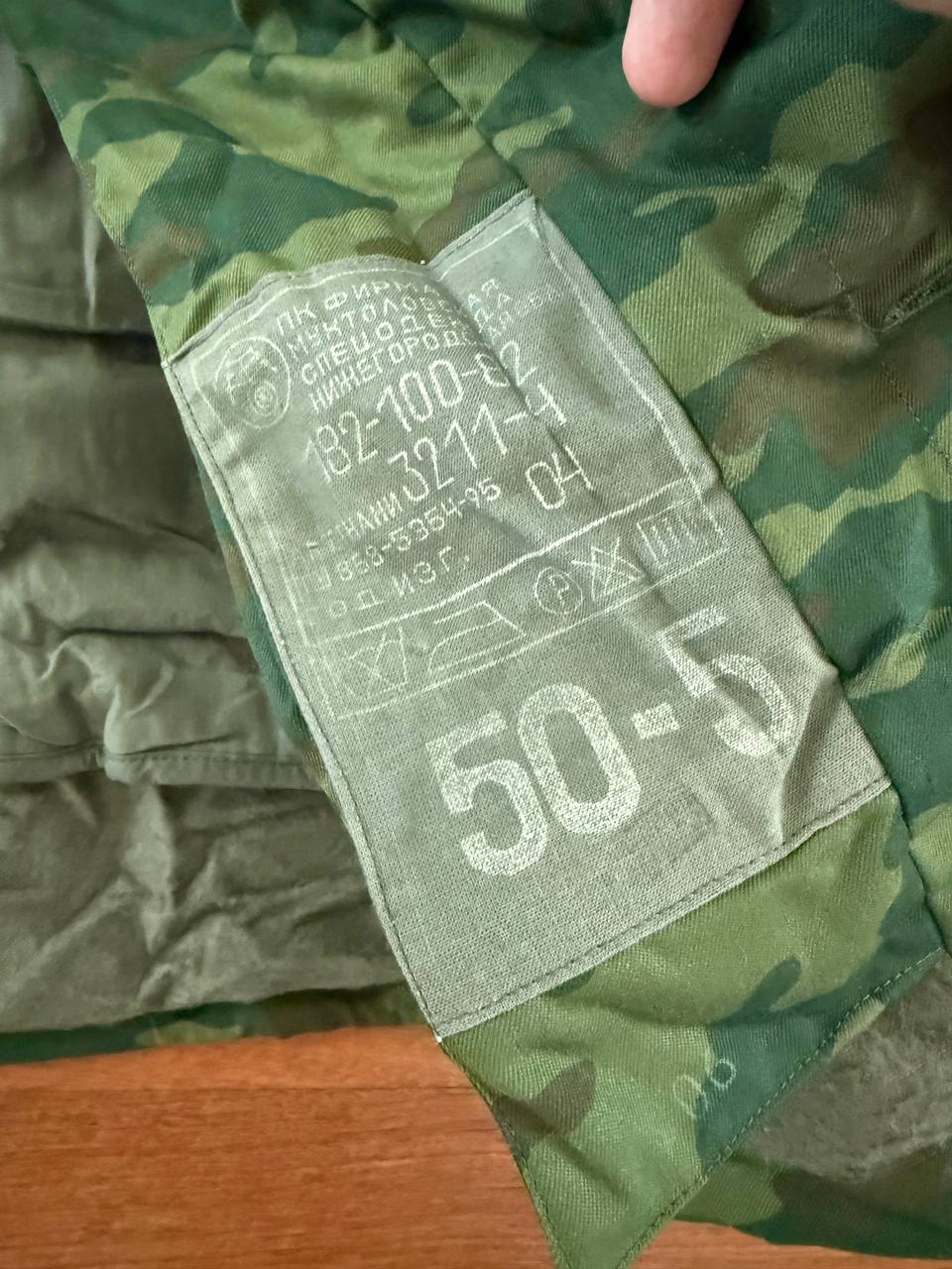 Russian VSR-98 Winter Combat Jacket - Size 50/5