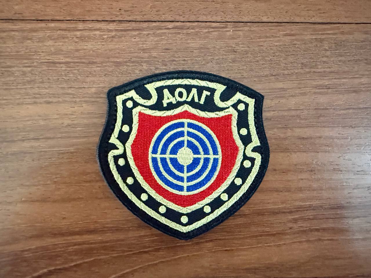 S.T.A.L.K.E.R. Duty (Dolg) Faction Shield Design - Military Patch