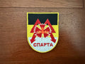 Russian 80th Independent Guards Sparta Battalion - Military Patch featuring red lightning bolts and a central emblem on a black, yellow, and white background representing Russian surplus.