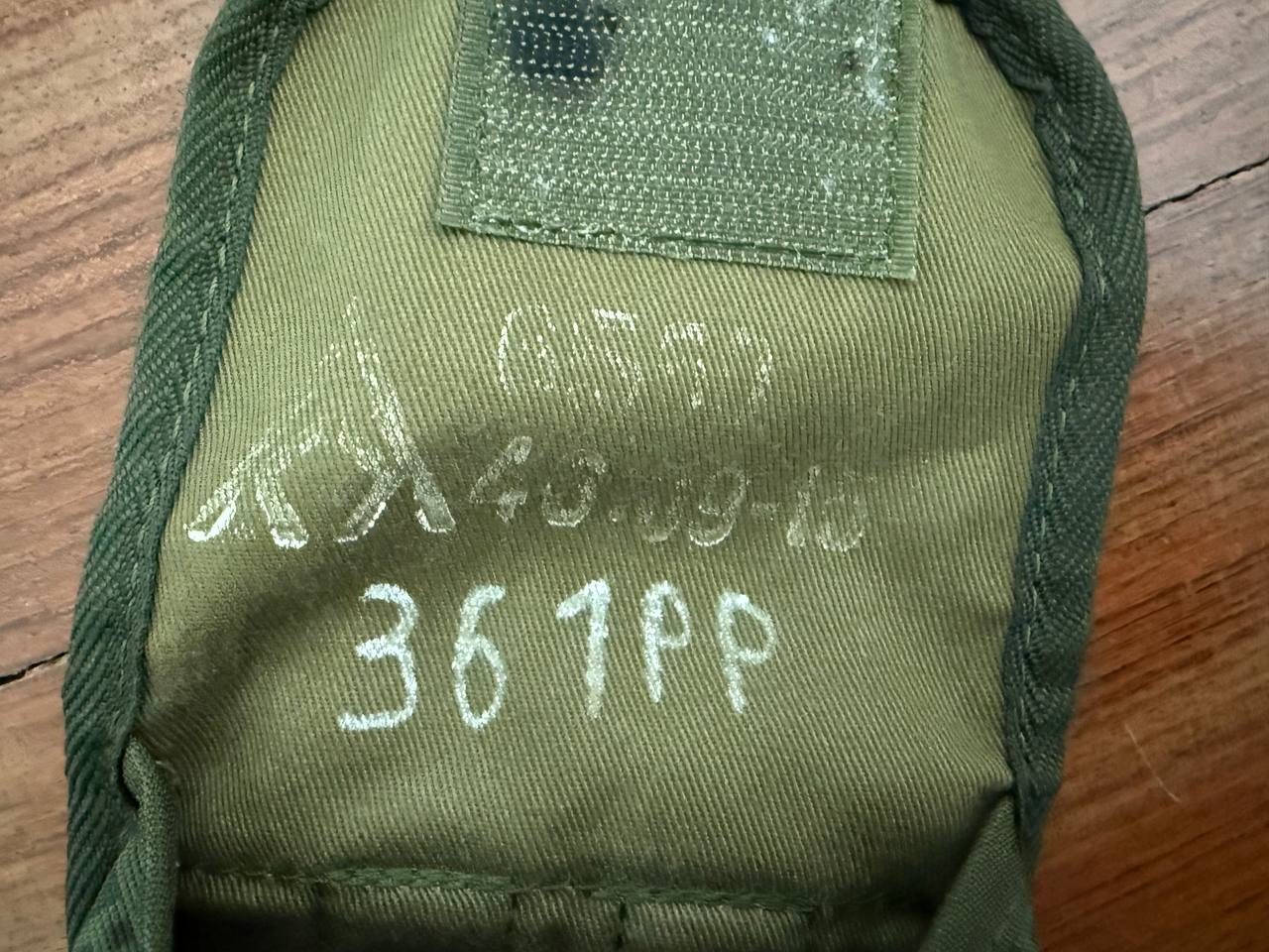(USED) Russian Military 6B50 Ratnik Goggles