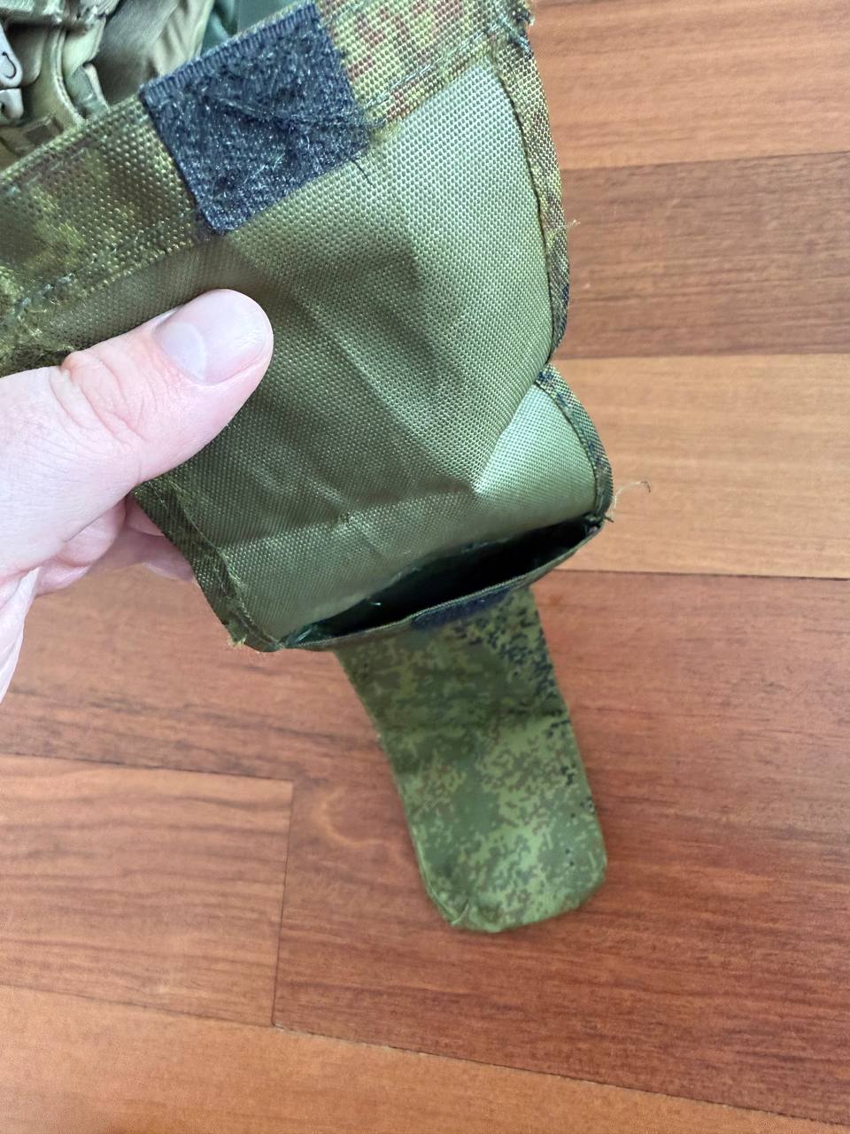 Russian Tactical Belt Pouch - EMR Digital Flora