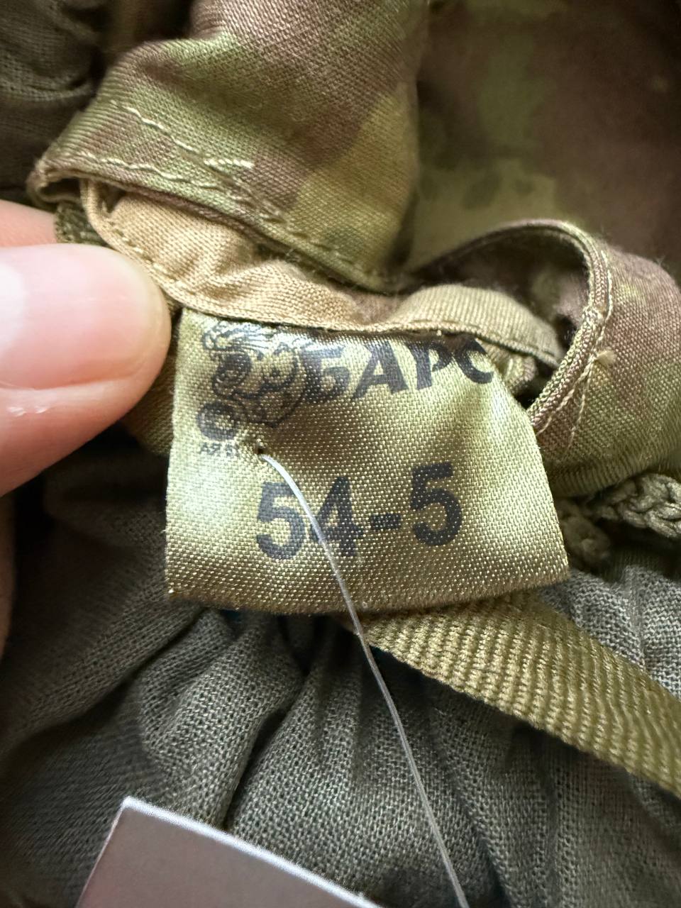 Russian BARS Sumrak M1 Suit - Olja Camo - Size 54/5