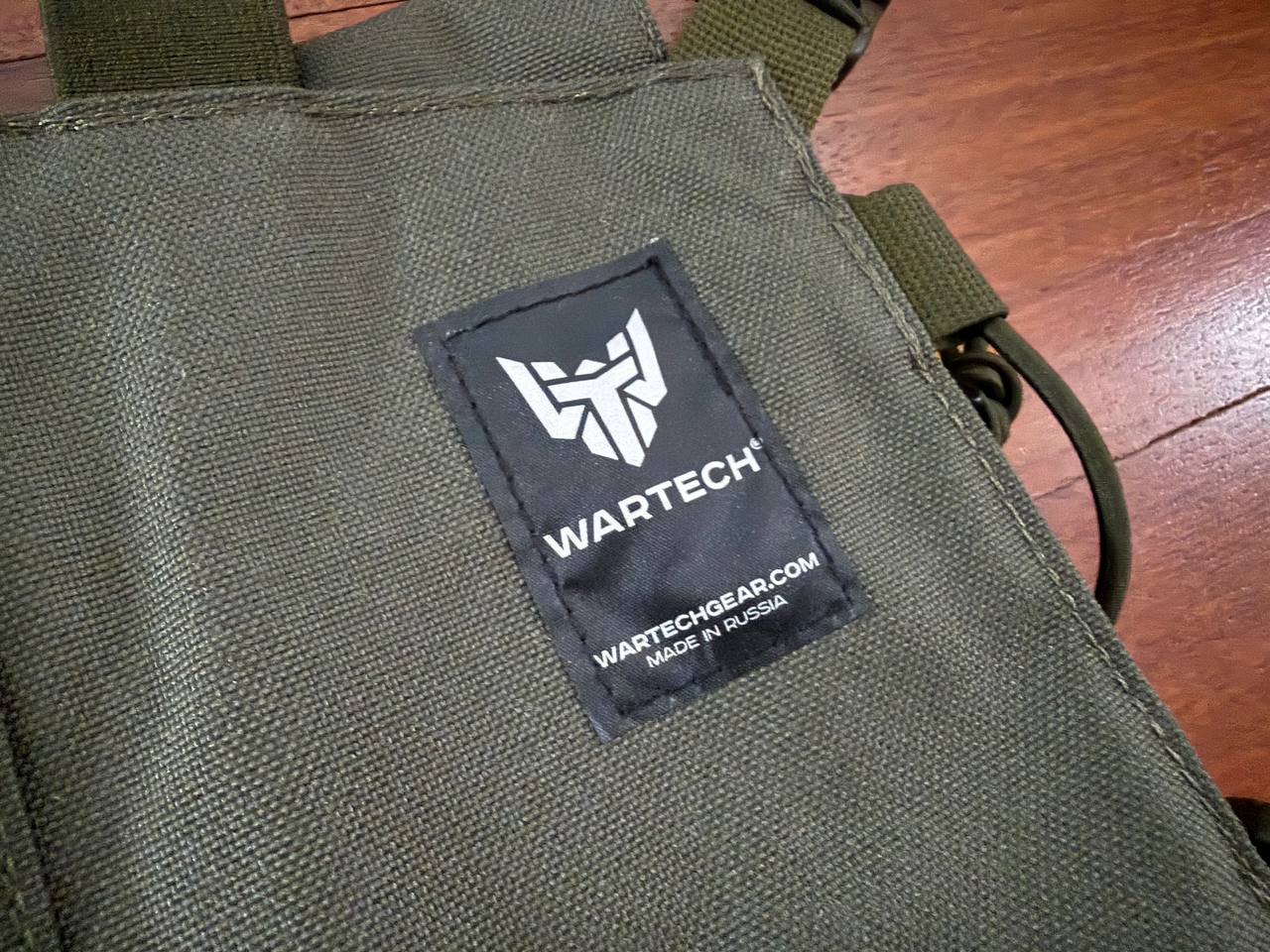 Russian Wartech TV-113 Tactical Chest Rig - Olive Color