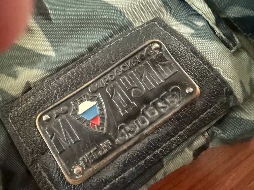 Russian Vintage NPO-SM Modul-3/5M Vest - Urban Reed / Podlesok Camo