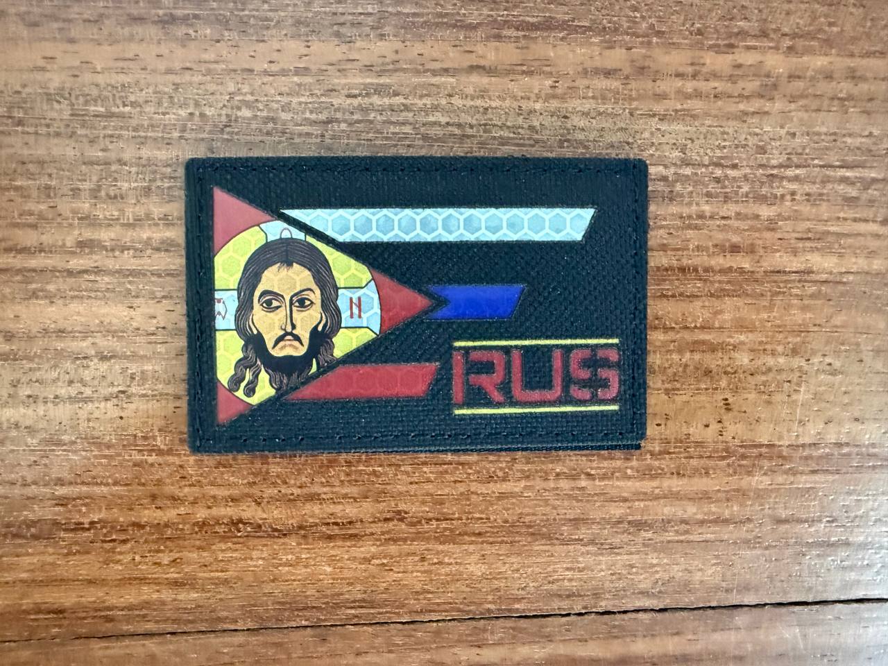Russian Orthodox Jesus Christ Icon Flag RUS Military Patch
