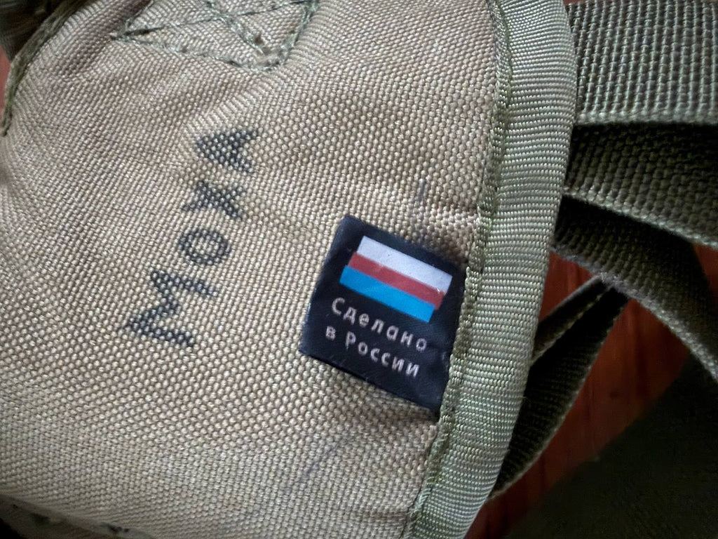 Russian SSO SPOSN Smersh SVD Vest - Old Gen