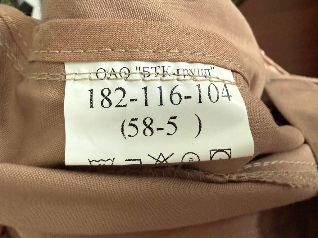 Russian BTK Group Desert Pink Set For Syria - Jacket + Pants + Shorts Size 58-5