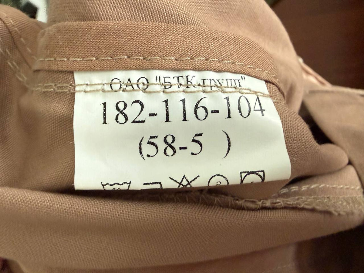 Russian BTK Group Desert Pink Set For Syria - Jacket + Pants + Shorts Size 58-5