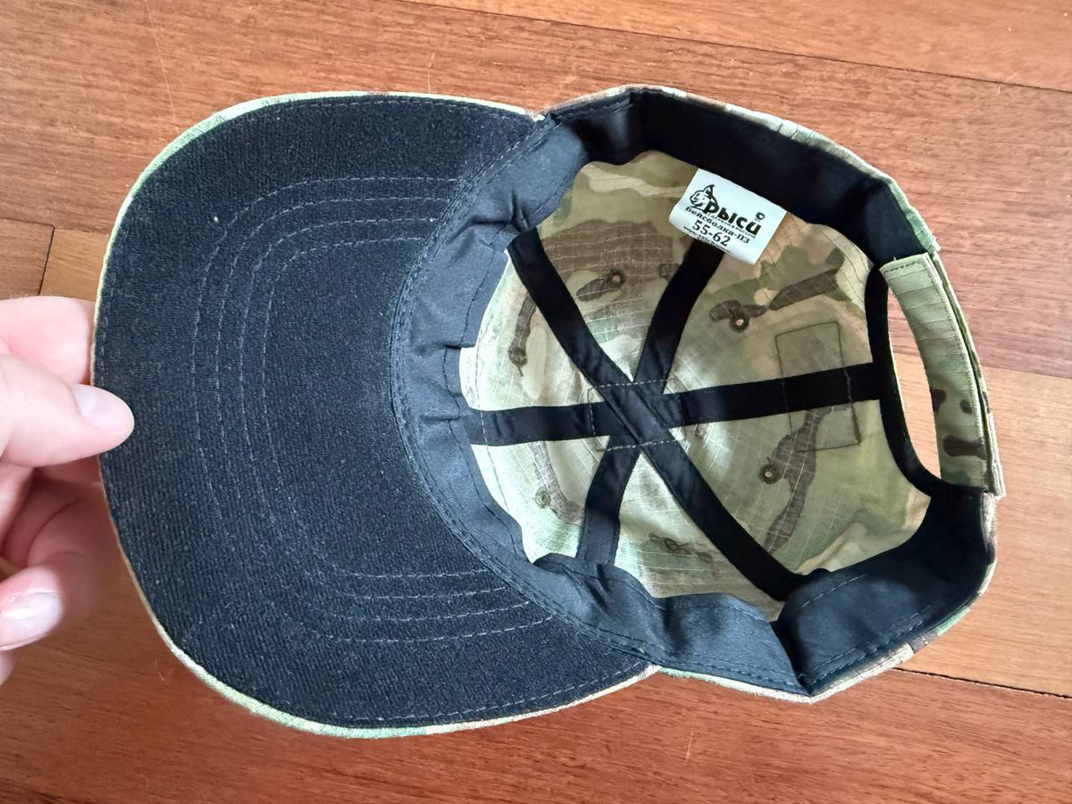 Russian Bars Rys Cap - Multicam - Size 55-62