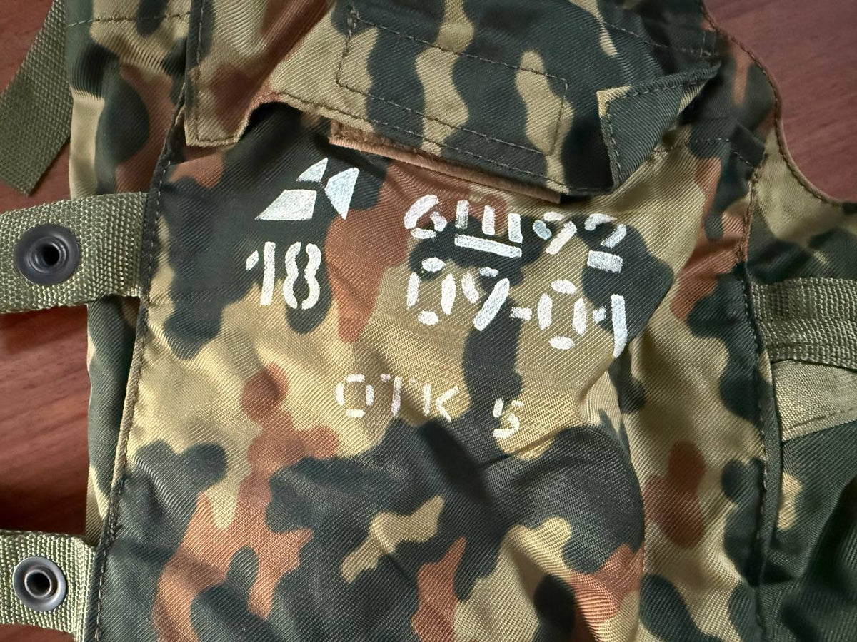 Russian Army 6Sh92 Tactical Chest Rig