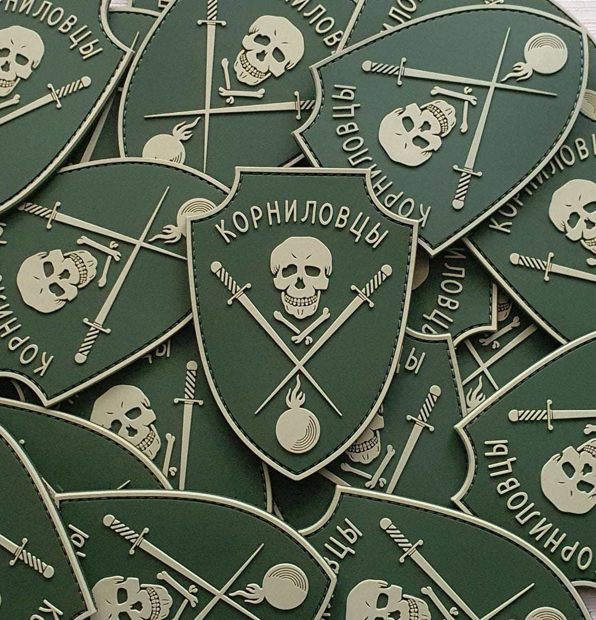 Russian Militaria Scare Tactic «Kornilovites» Green PVC Patch