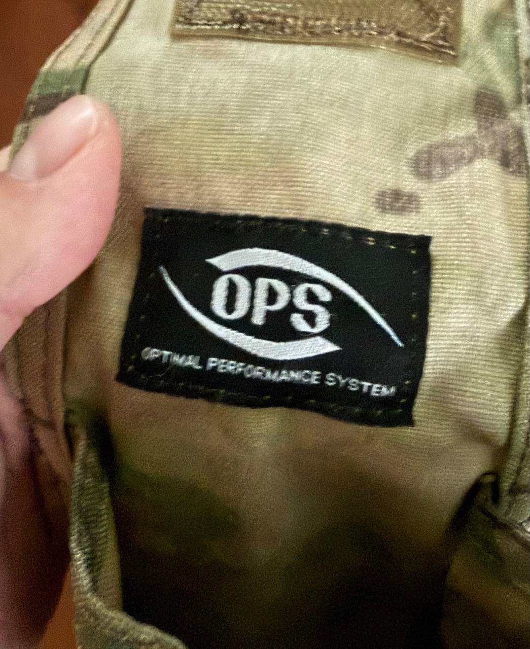OPS Vertical Utility Pouch Multicam