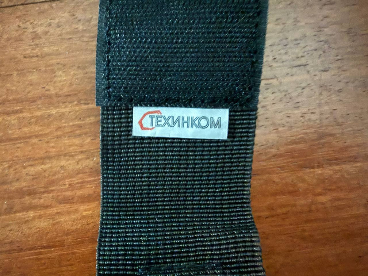 Russian Tekhinkom Single Pistol Magazine Pouch MOLLE Black