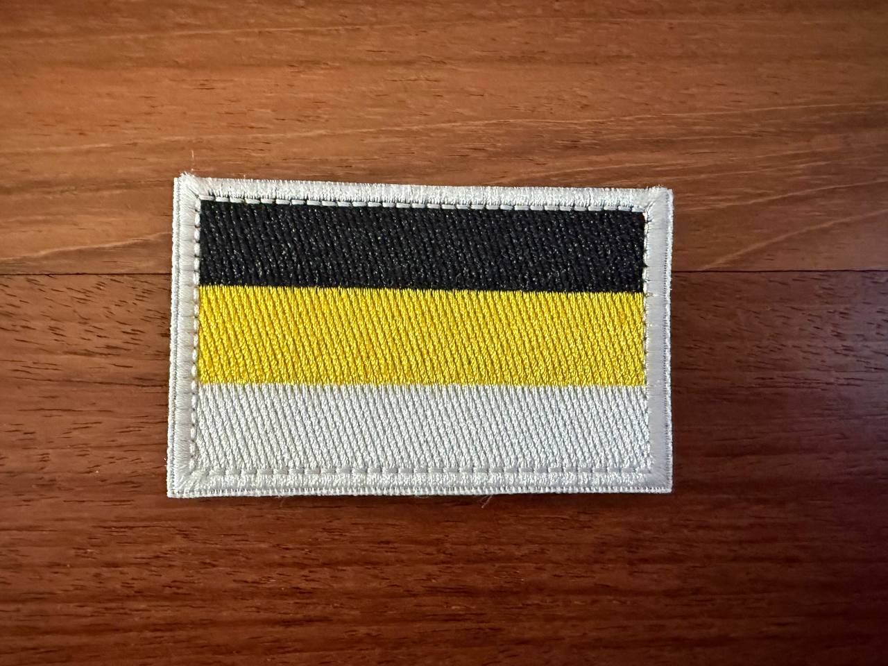 Russian Empire Flag Badge - Military Patch