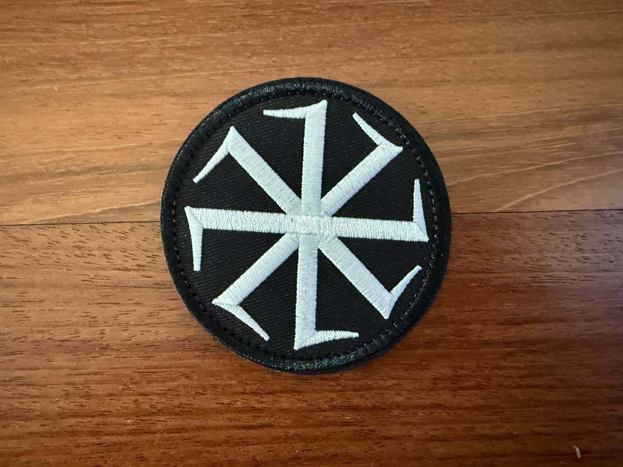 Russian Kolovrat Slavic Symbol Badge - Military Patch