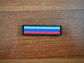 The Tanki Store Russian Flag Tricolor Patch - Military Badge, with white, blue, and red stripes, is perfect for anyone looking to buy patches or expand their collection.