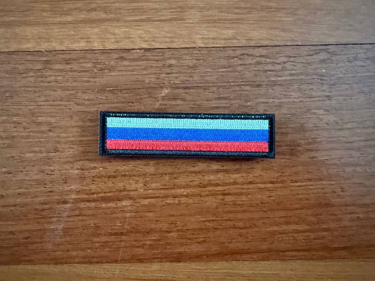 Russian Flag Tricolor Patch - Military Badge