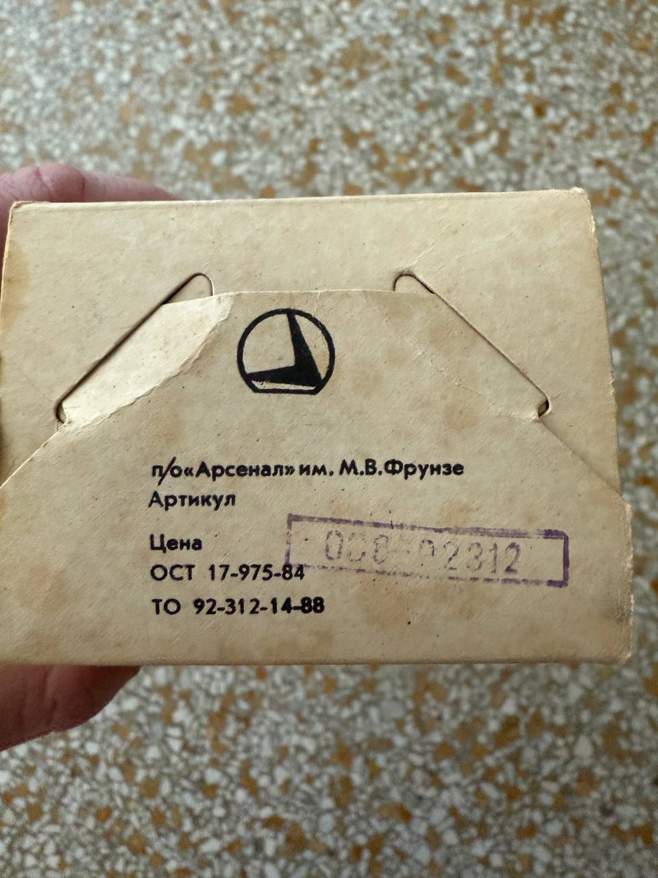 Detailed BTR-60PB Military Vehicle Model Year 1988