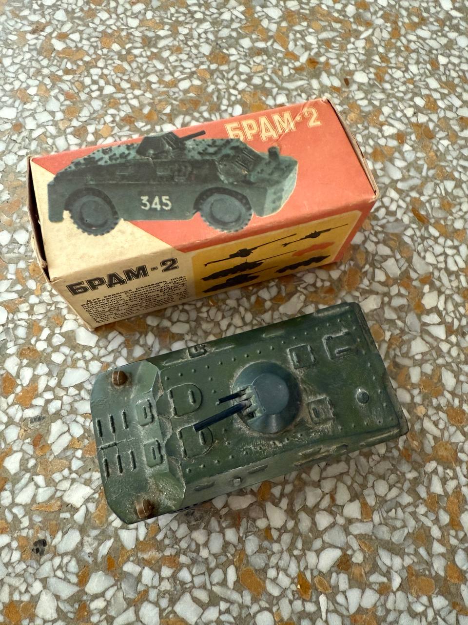 Detailed BRDM-2 Military Vehicle Model Year 1988