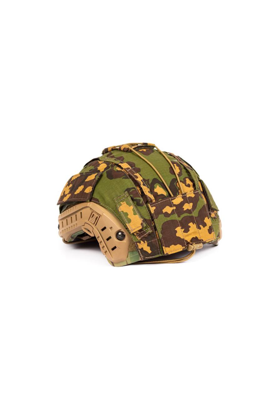 Russian Partisan SS Tactical Helmet Cover Camouflage Size L/XL