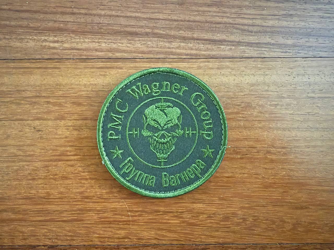 PMC Wagner Badge - Russian Army Military Patch