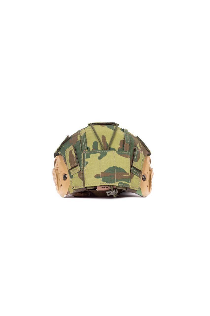Fast Tactical Helmet Cover Flora VSR98 Camouflage