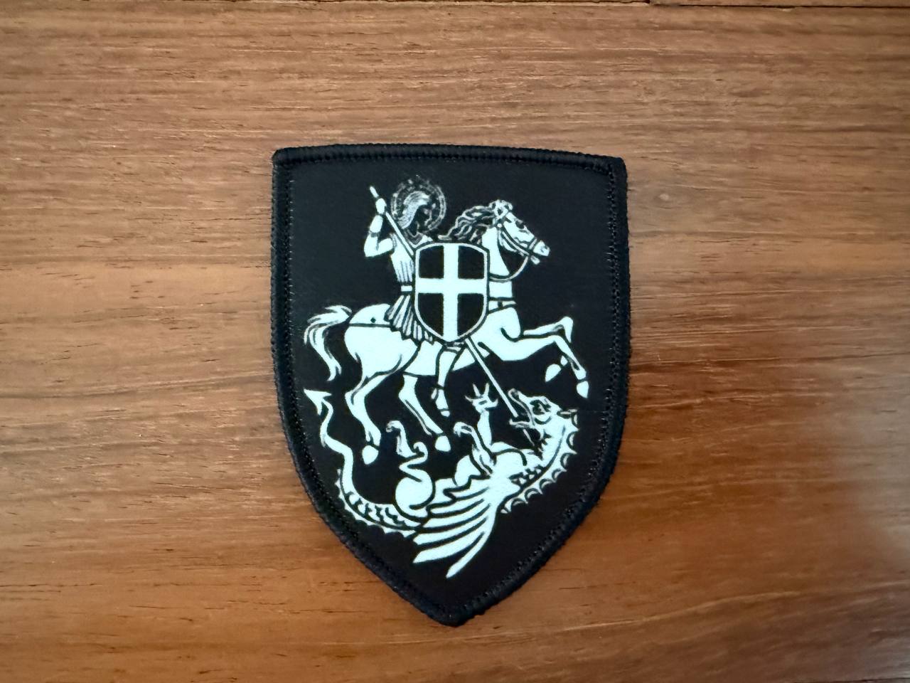 Russian St. George the Victorious Shield Badge - Military Patch