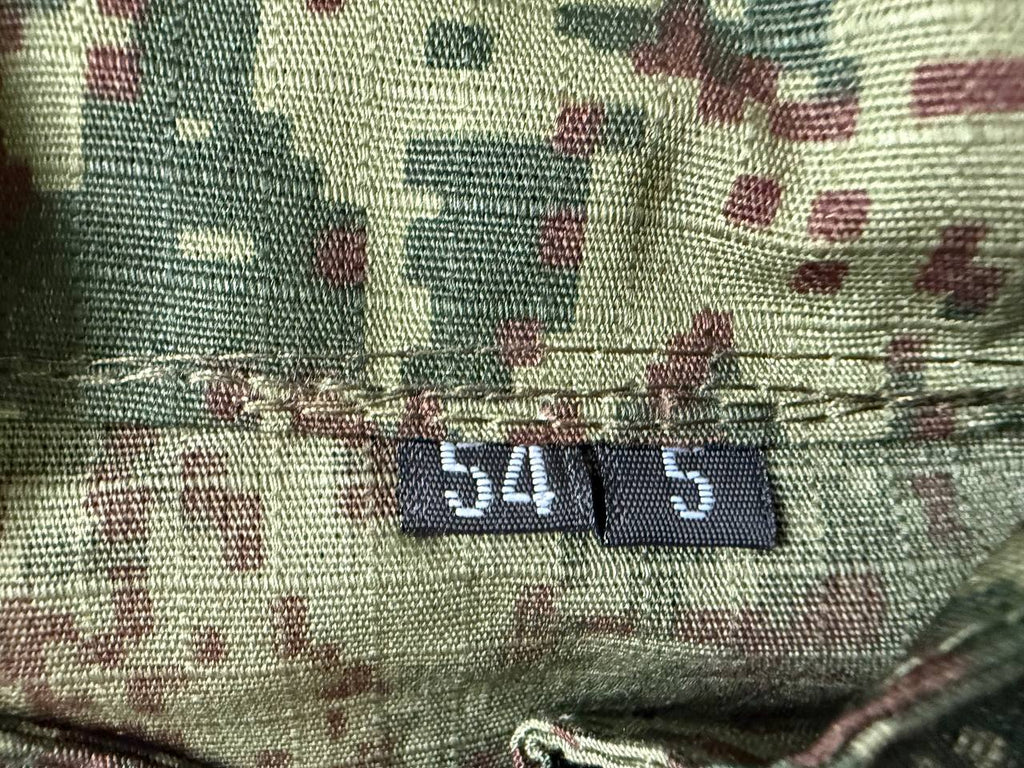 Russian VKPO 3.0 Replica Triada-TKO EMR Camo Jacket, Shirt, Pants Set, Size 54/5