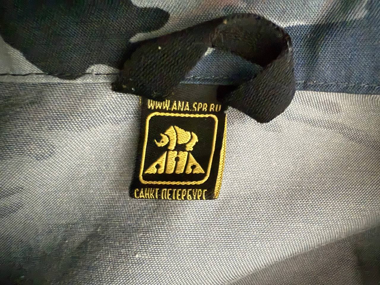 Russian Police ANA Tactical "Night-91M" Suit (2011) - Size 50-4