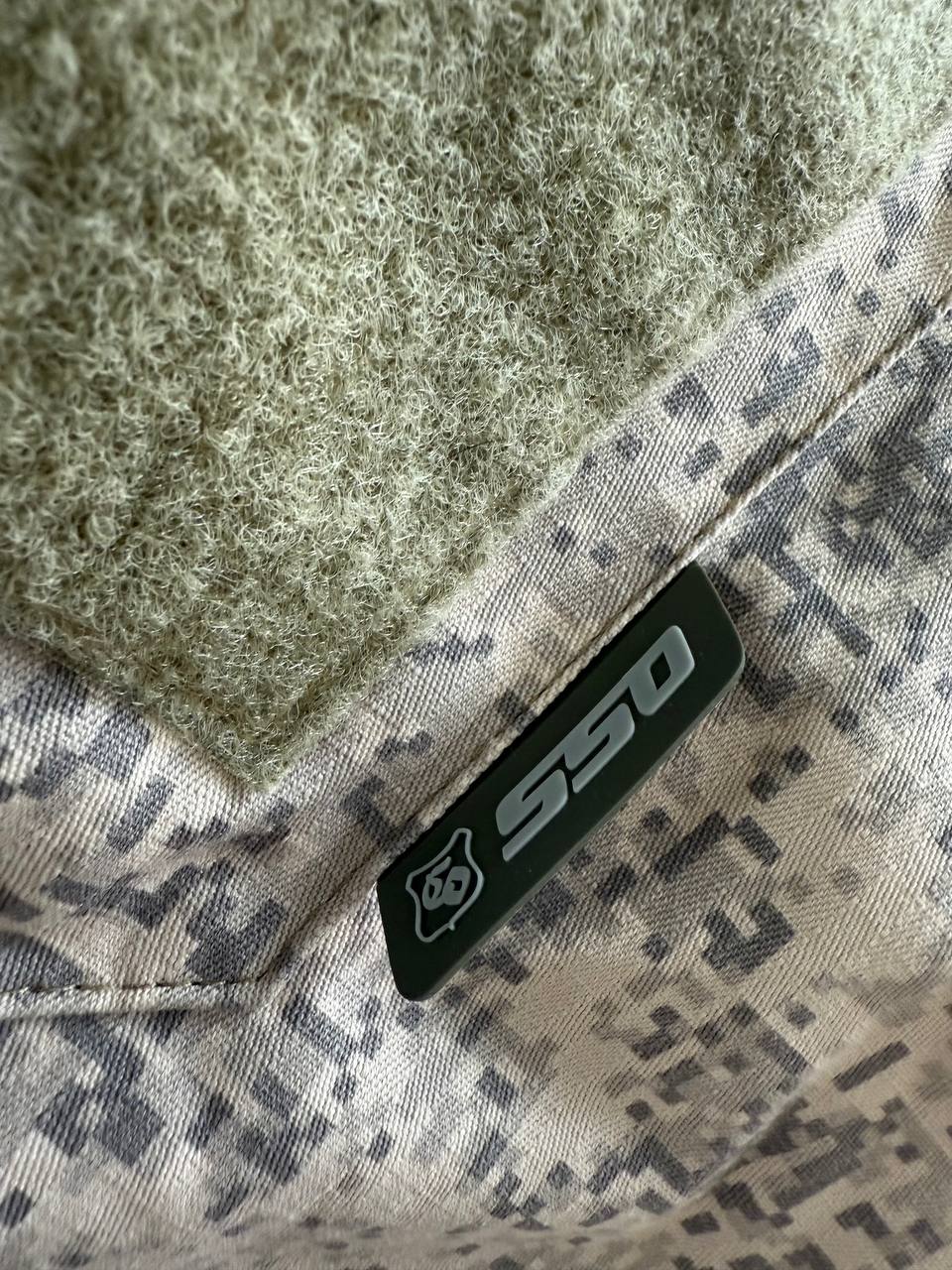 Russian SSO Arctic EMR Camo Suit - Size 54/5