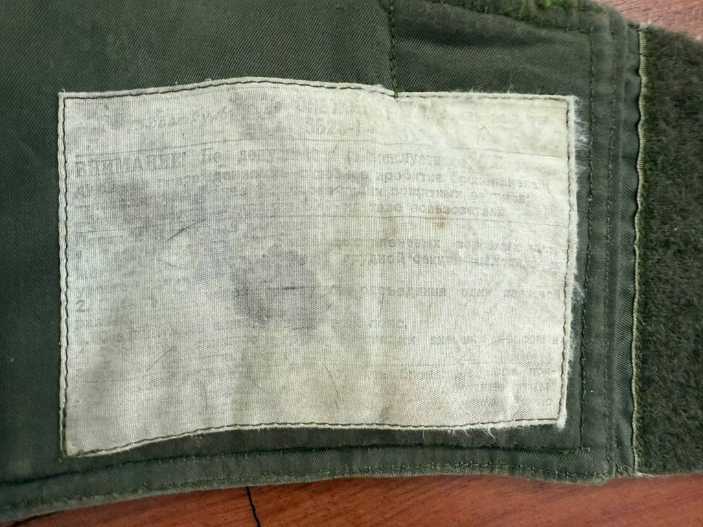 Russian 6B23 Vest EMR Full Soft Armor Inserts - Size 3