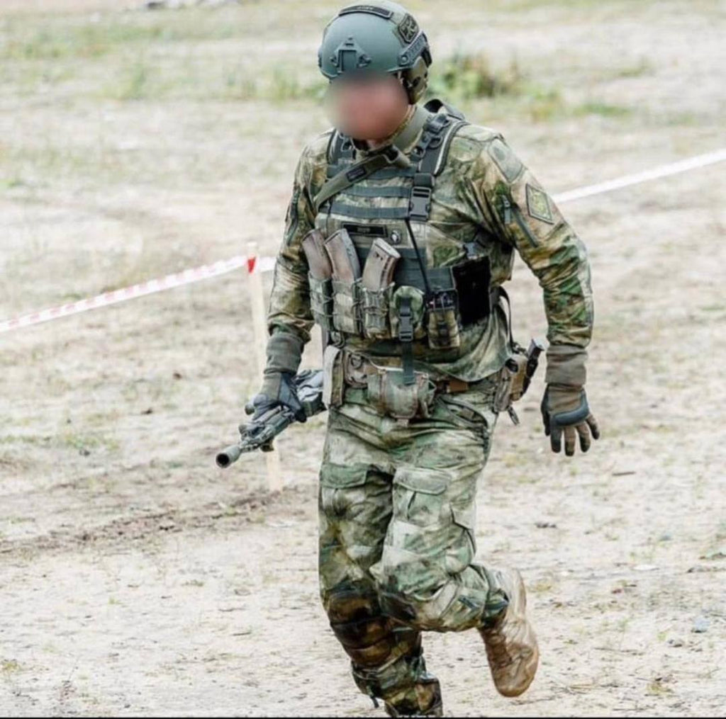 Russian Stich Profi 901 Modular Chest Rig - A-TACS FG Camo - Tactical Vest