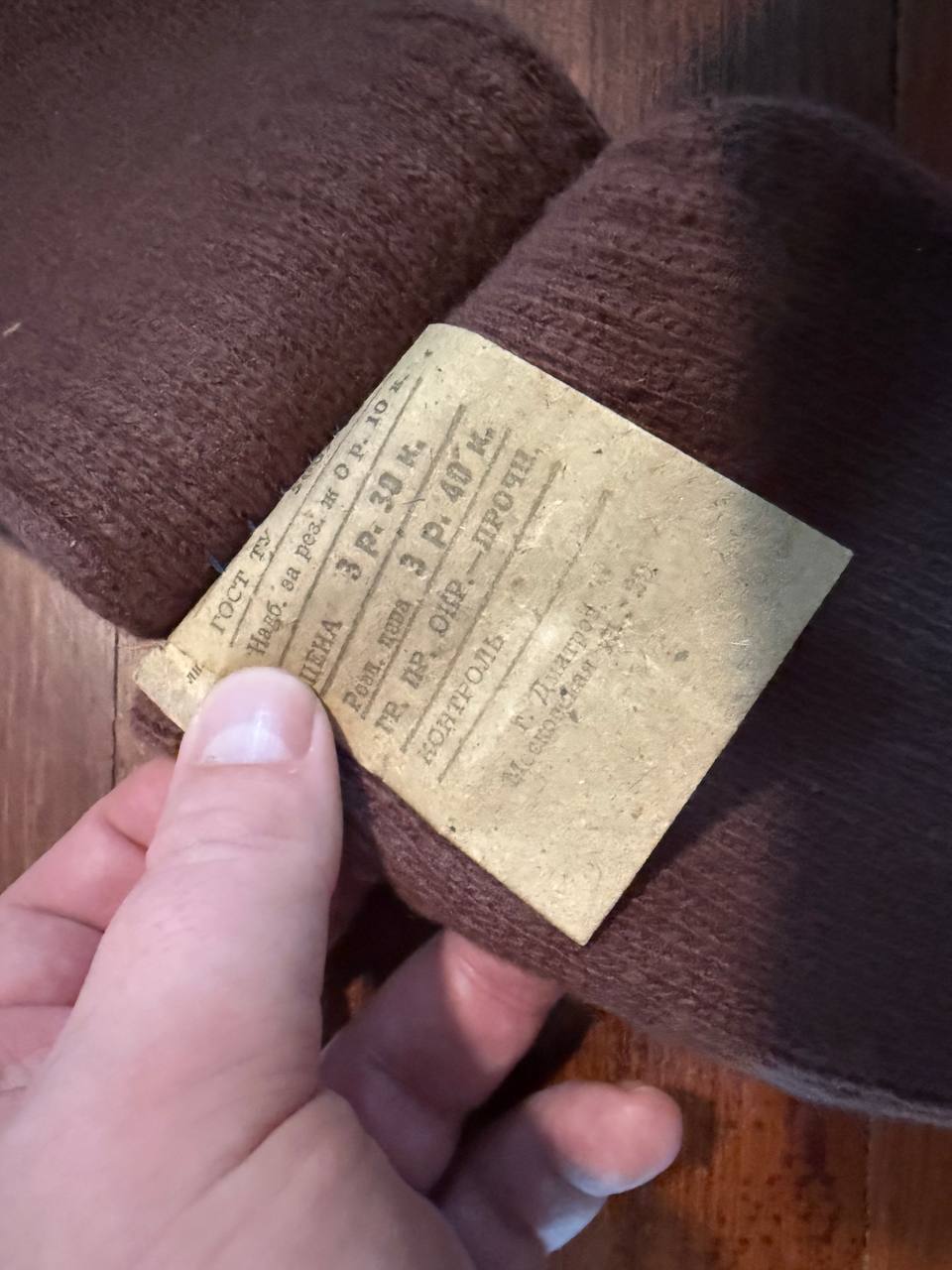 Soviet Army Gloves - Brown Winter Uniform USSR Surplus