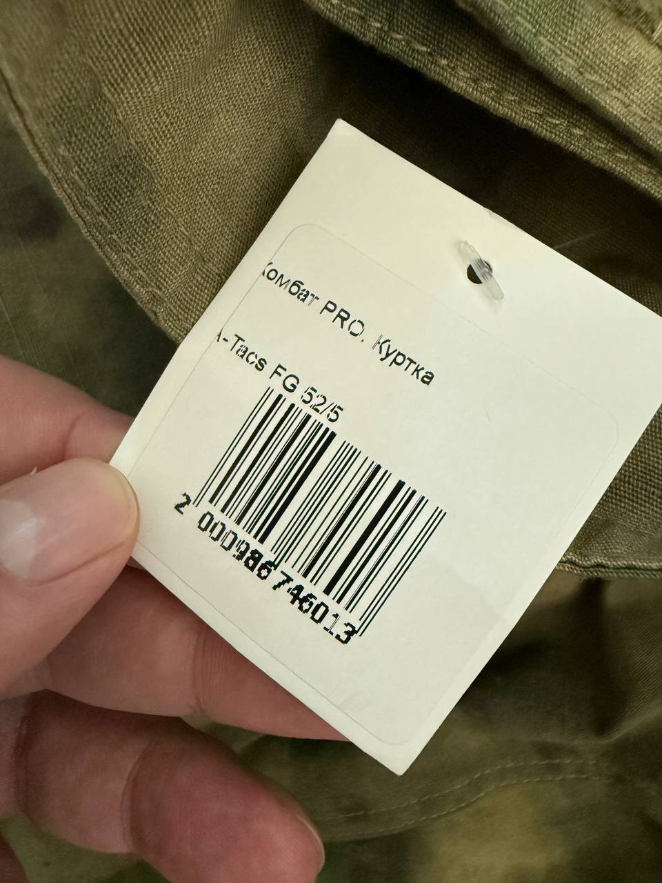 Russian SSO Kombat Pro Set - Jacket + Pants Z - Moss/A-TACS FG - Size 52/5