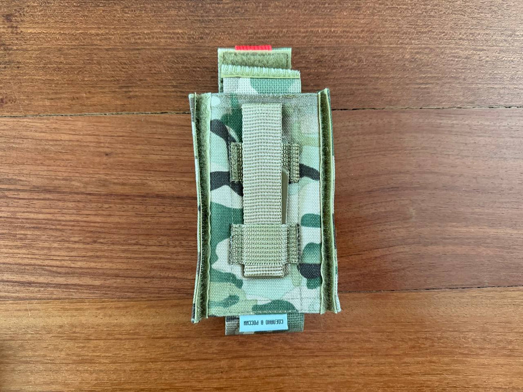 Russian Tekhinkom TQ Pouch - Multicam