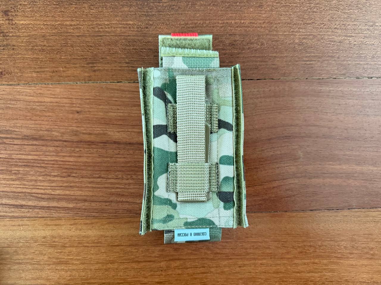 Russian Tekhinkom TQ Pouch - Multicam