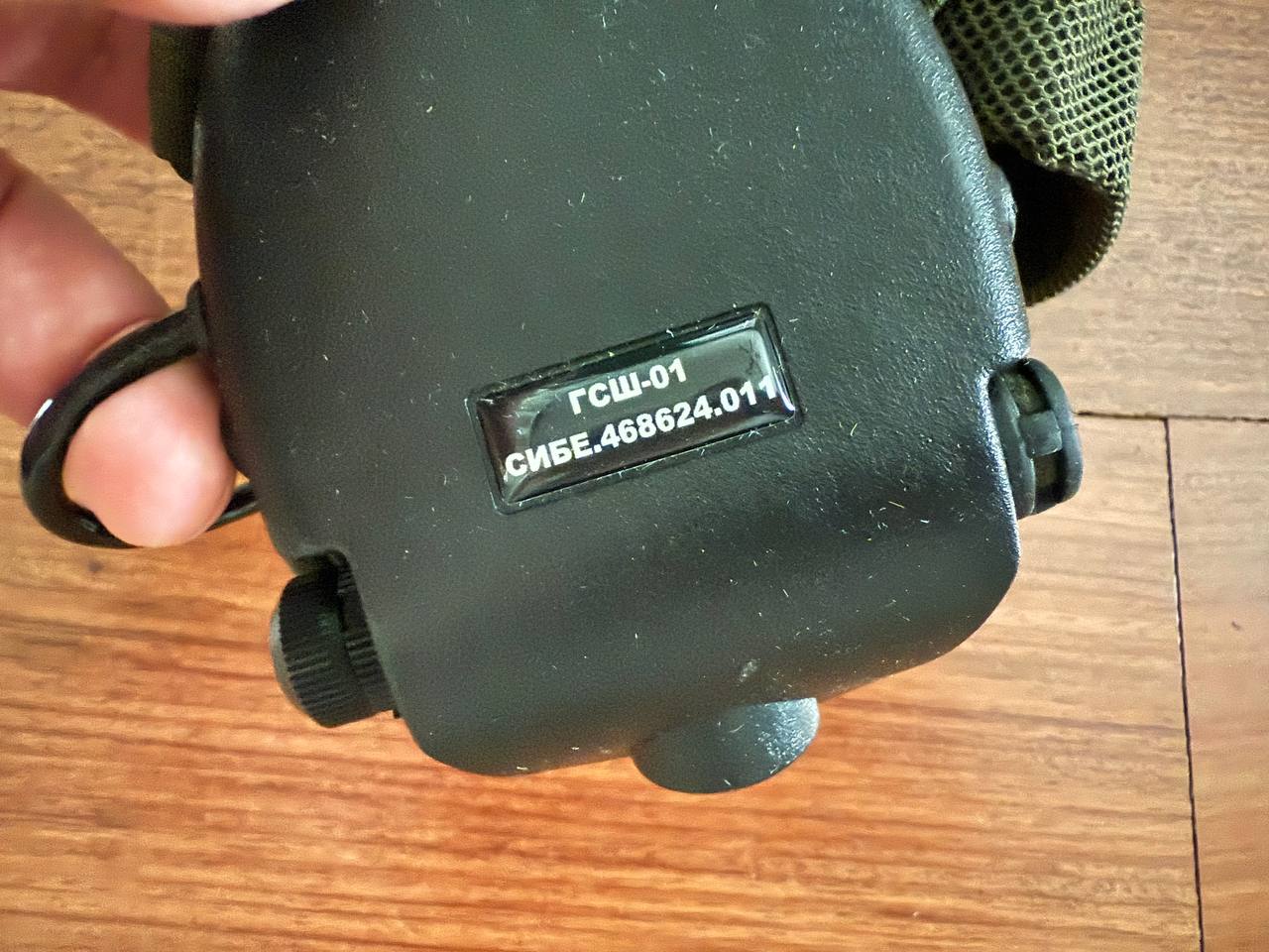Russian Army Military Headphones - Protection System Ratnik GSSH-01