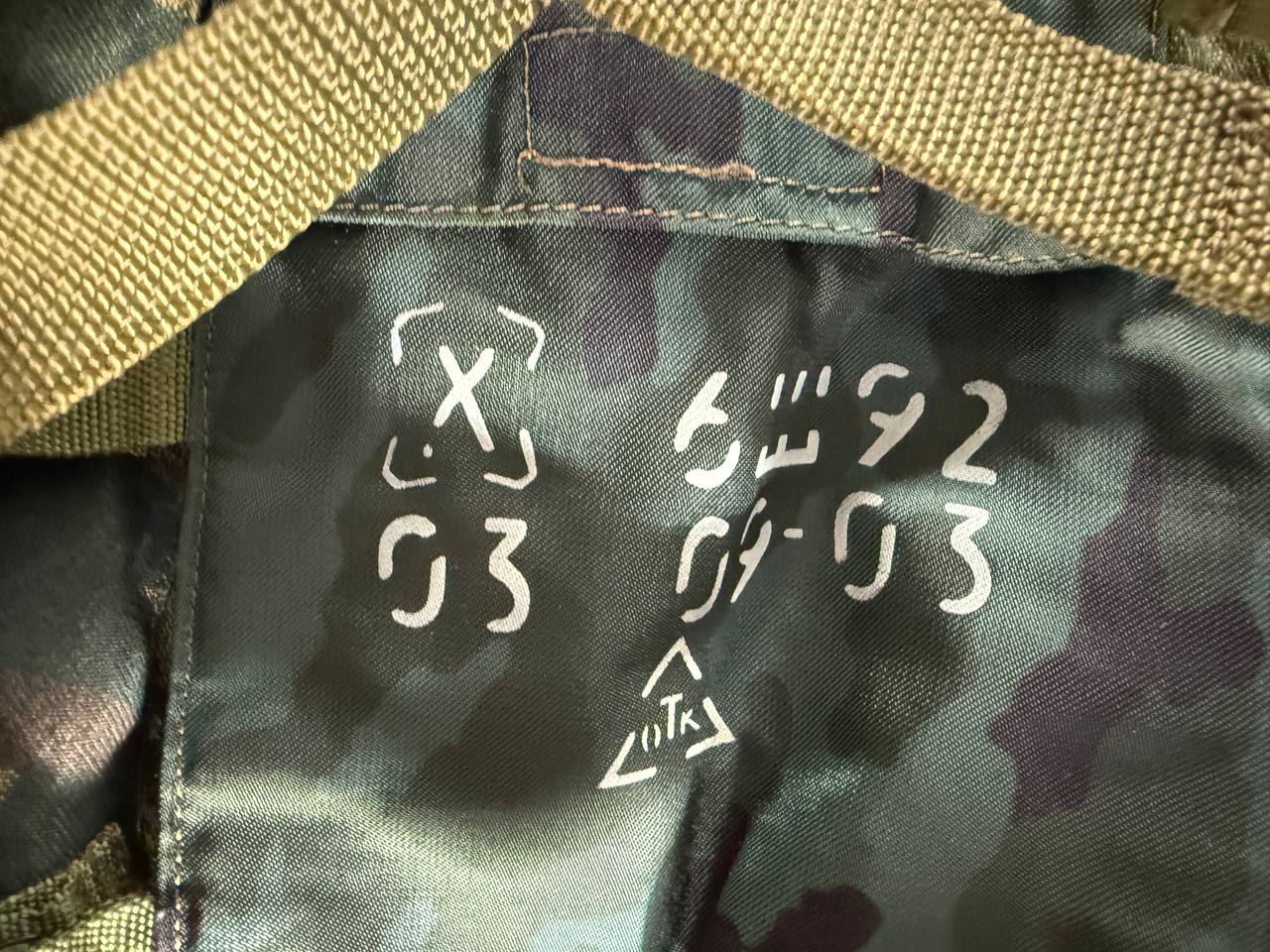 Russian 6Sh92 Vest - Load-Bearing System