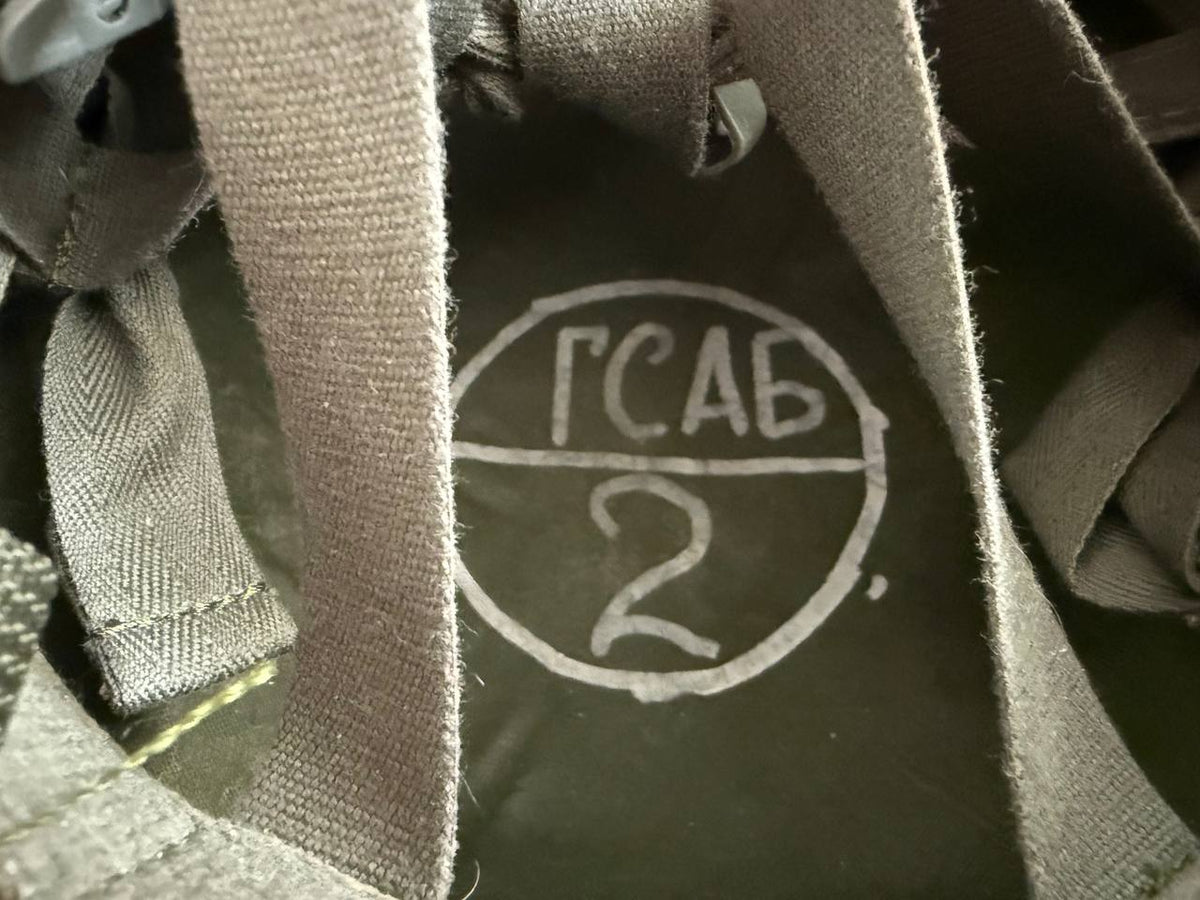 Russian Armocom Ratnik 6b47 Ballistic Helmet - Size 2